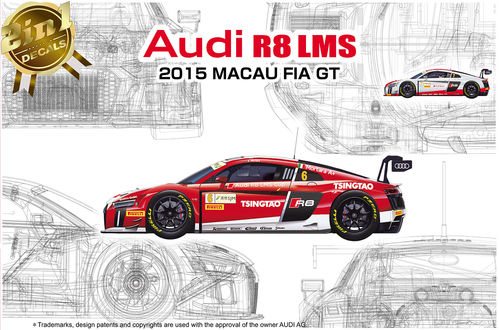 Audi R8 LMS GT3 2015 Macau FIA GT 1/24