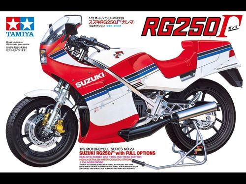 Suzuki RG250 R Gamma Full Options 1/12