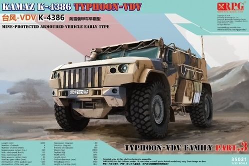 Typhoon VDV K-4386 Mine-Protected Armoured Vehicle Early  version 1/35