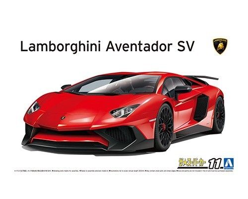 Lamborghini Aventador SV 2015   1/24