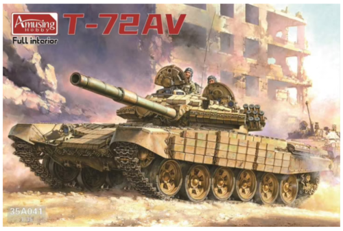 T-72 AV  (Full interior)1/35