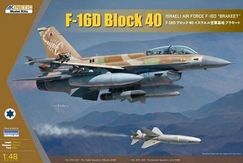 F-16D IDF w/ GBU-15 148