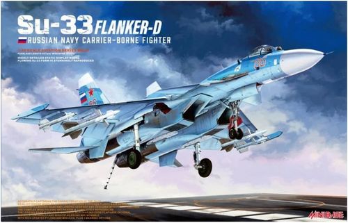 Su 33 FlankerD Russian Navy Carrier Borne Fighter  1/48