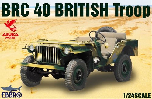 BRC 40 British Troop 1/24