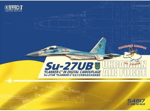 Ukrainian Su-27UB Digital Camouflage Limited Ed. 1/48