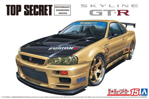 Top Secret BNR34 Skyline GT R '02 1/24