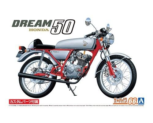 Honda Dream50 Custom 1/12