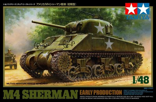 American M4 Sherman tank (early model) 1/48