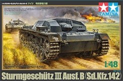 Sturmgeschütz (STUG) III Ausf.B 1/48