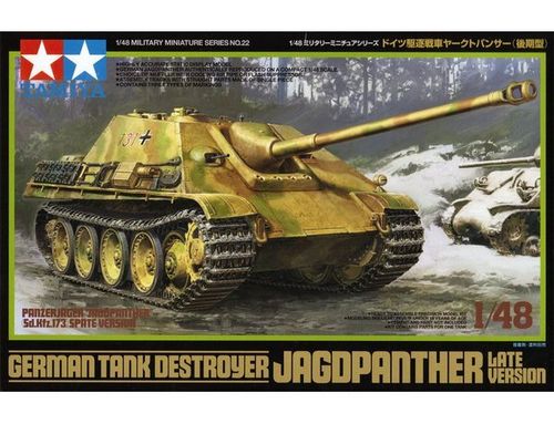 German tank destroyer Jagdpanther (late model) 1/48