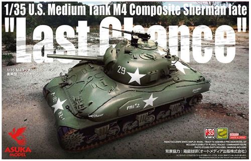 U.S. Medium Tank M4 Composite Sherman Late "Last Chance" 1/35