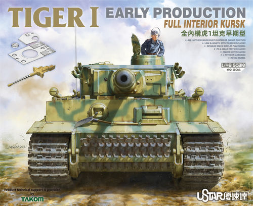 TIGER I EARLY PRODUCTION WITH FULL INTERIOR KURSK 1/48