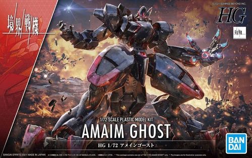 Amaim Warriors: Amaim Ghost HG 1/72