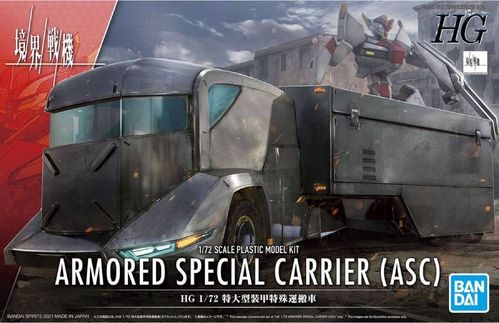 Amaim Warriors: Armored Special Carrier HG 1/72