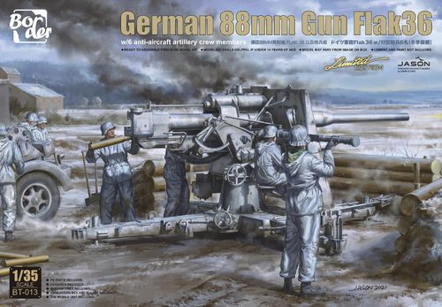 German 88MM FLAK37 + 6 figures (tin box  limited edition)1/35