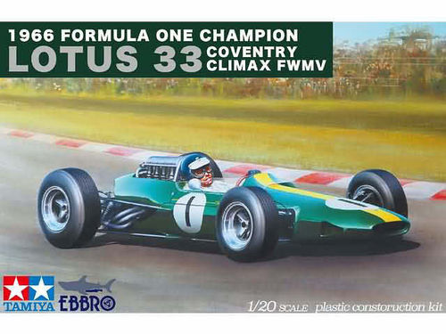 Team Lotus Type33 F1 Chanpion Coventry Climax FWMV 1/20