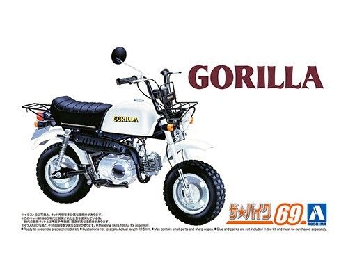 Honda Gorilla '78    1/12