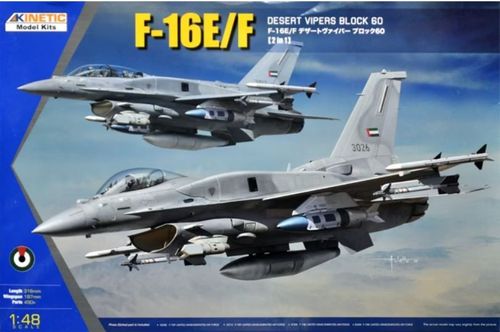 F-16E/F Desert Vipers Block 60  1/48