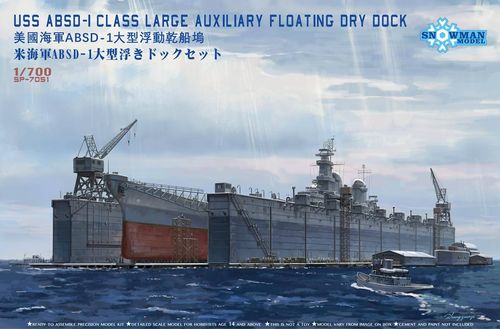 USS ABSD-1 Large Auxilary Floating Dry Dock 1/700