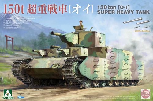 150 ton "O-I" Super Heavy Tank  1/35
