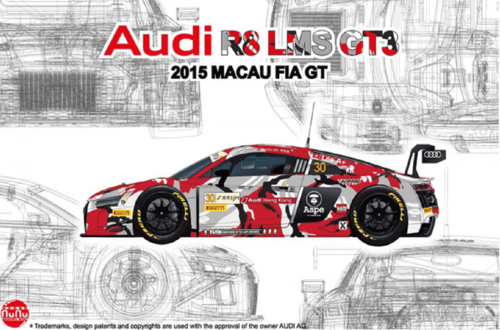 Audi R8  HONG KONG 2015 MACAU GT 1/24