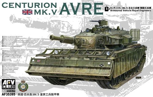 Centurion MK.5 AVRE 1/35