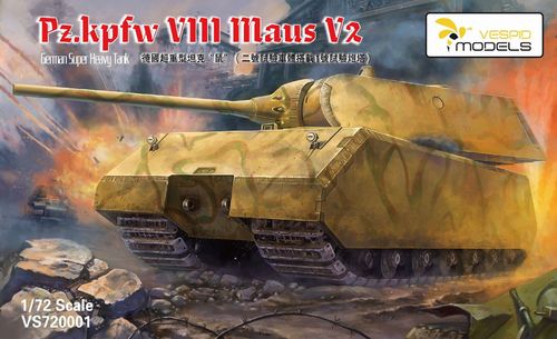 Pz.Kpfw. VIII Maus V2 - German Super Heavy Tank 1/72