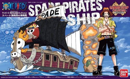 One Piece GSC: Spade Pirates' Ship