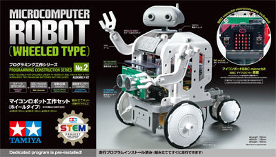 Microcomputer Robot (Wheeled Type) aanbieding