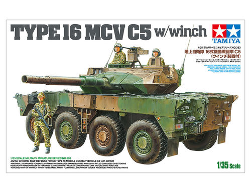 JGSDF Type 16MCV C5w/Win. 8x8  1/35