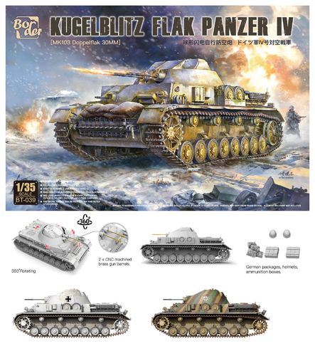 3cm Flakpanzer IV "Kugelblitz" 1/35
