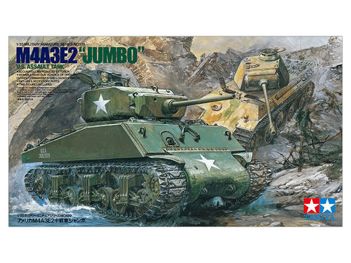M4A3E2 medium tank jumbo Sherman 1/35