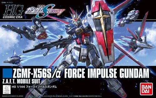 ZGMF-X56S/α Force Impulse Gundam HGCE 1/144
