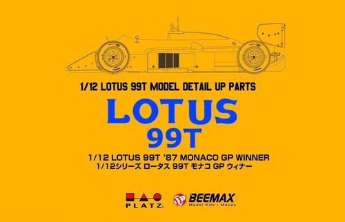 Upgrade set voor Lotus 99T 1987 World Chapion Monaco GP#12   1/12